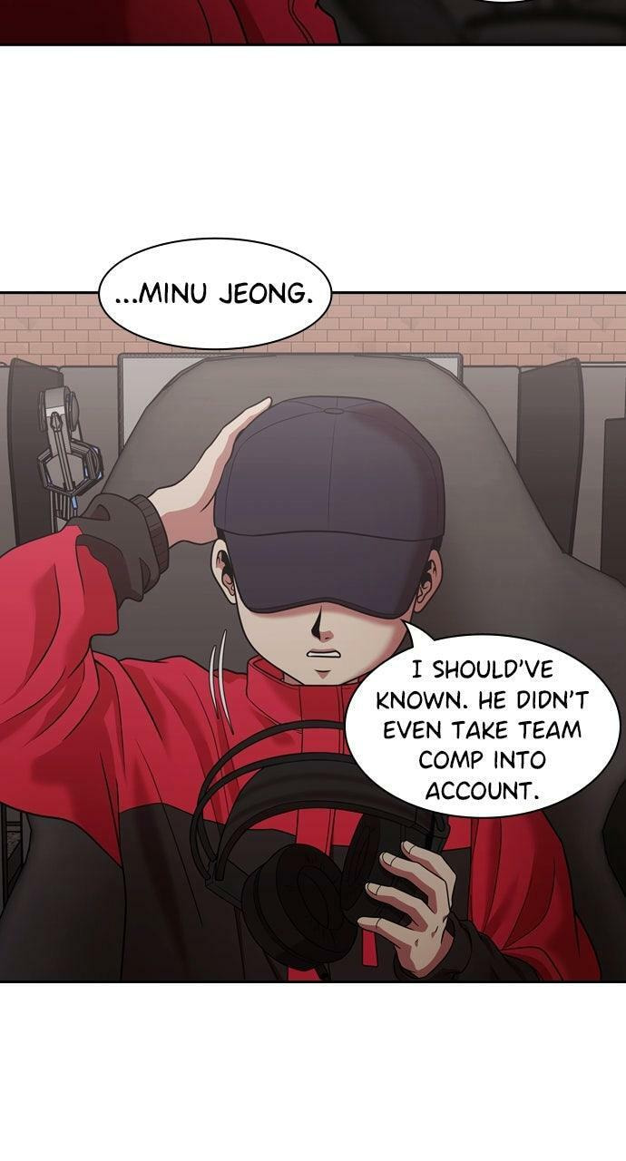 Read Tomorrow (Llama) chapter 220 image 50 on Lezhin