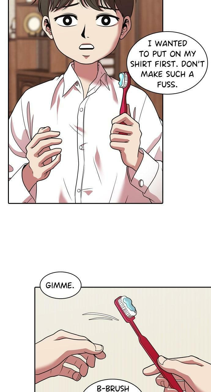 Read Tomorrow (Llama) chapter 221 image 18 on Lezhin
