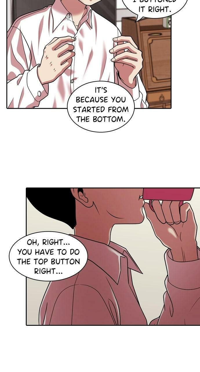 Read Tomorrow (Llama) chapter 221 image 21 on Lezhin