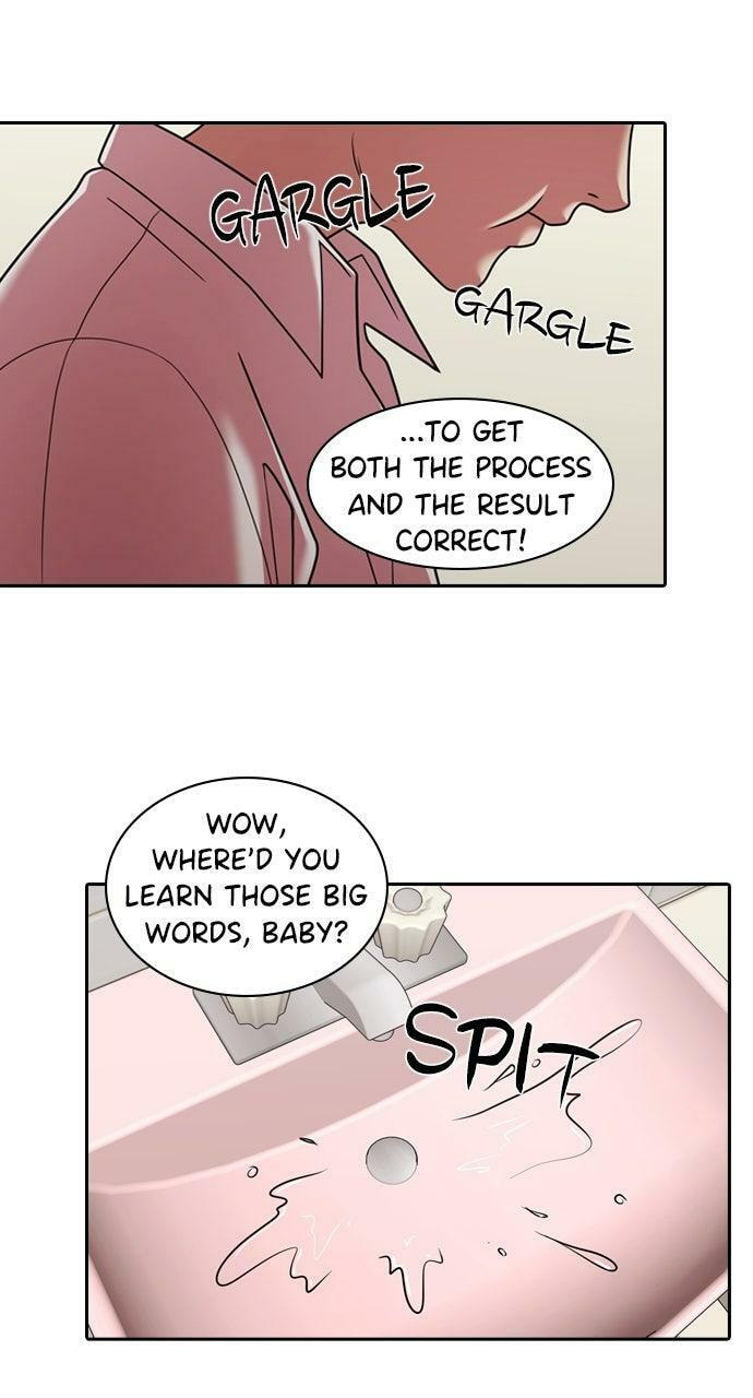 Read Tomorrow (Llama) chapter 221 image 22 on Lezhin