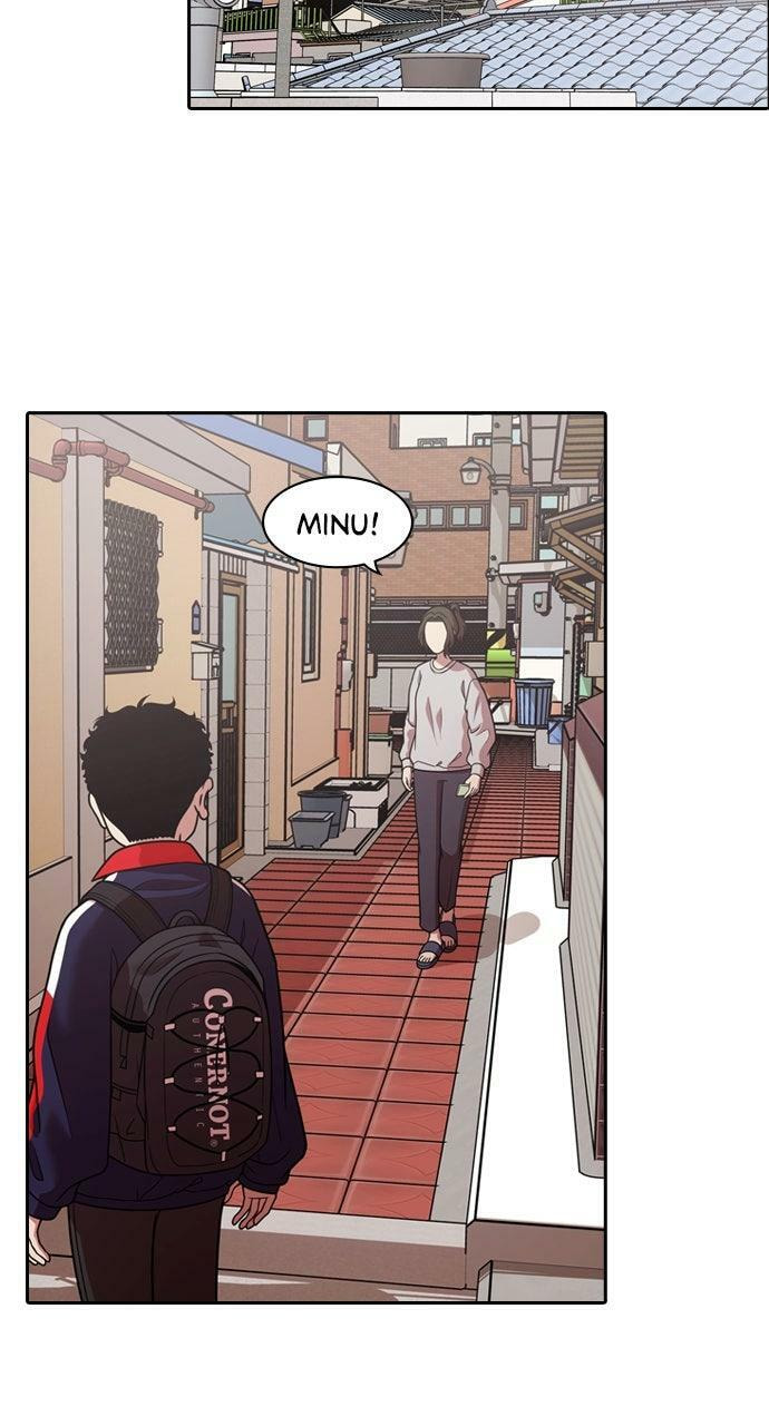 Read Tomorrow (Llama) chapter 221 image 30 on Lezhin