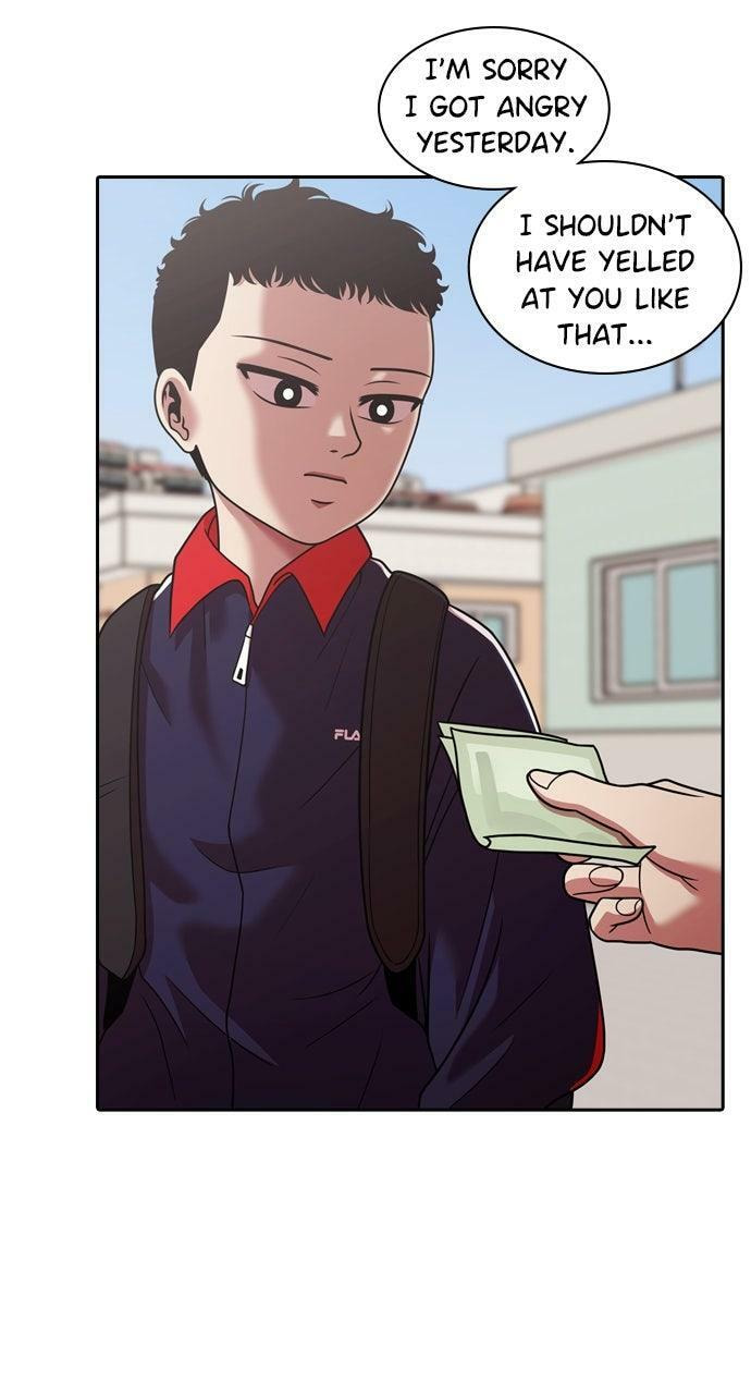 Read Tomorrow (Llama) chapter 221 image 31 on Lezhin