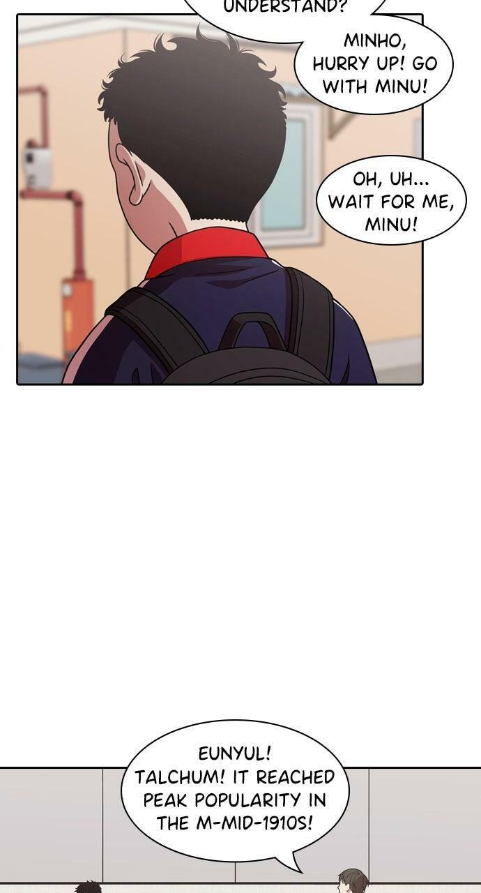 Read Tomorrow (Llama) chapter 221 image 34 on Lezhin
