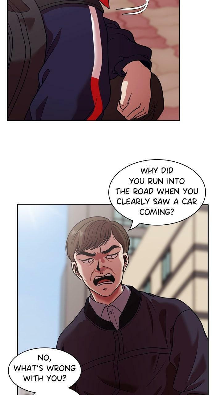 Read Tomorrow (Llama) chapter 221 image 45 on Lezhin