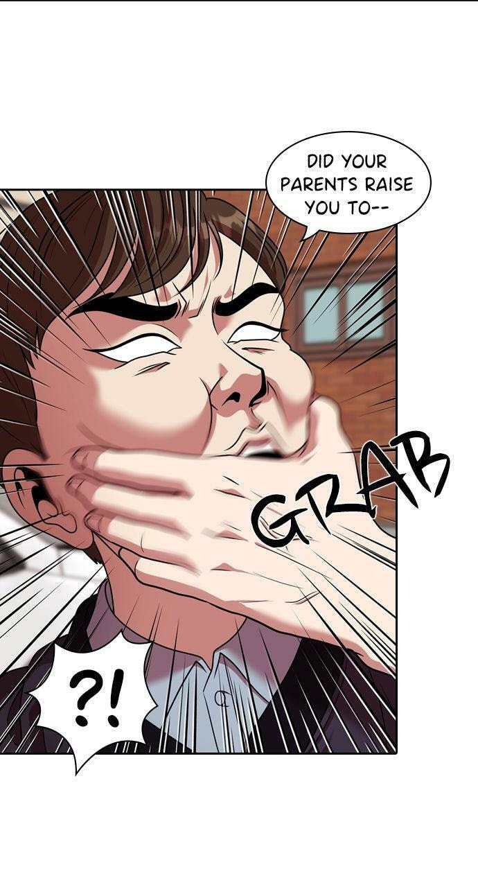 Read Tomorrow (Llama) chapter 221 image 47 on Lezhin