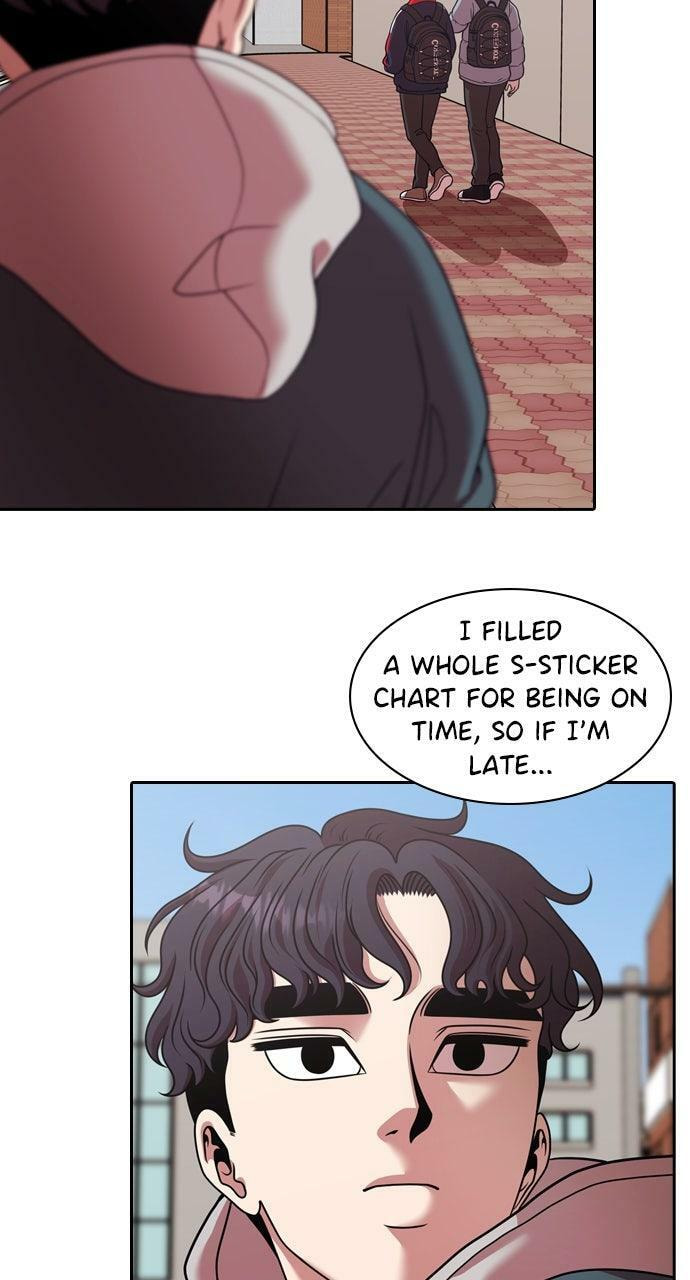 Read Tomorrow (Llama) chapter 221 image 52 on Lezhin