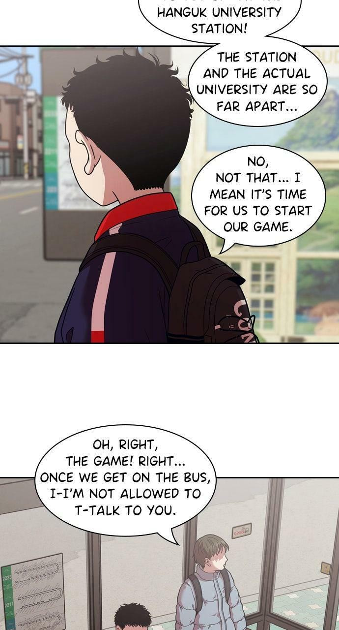 Read Tomorrow (Llama) chapter 221 image 57 on Lezhin