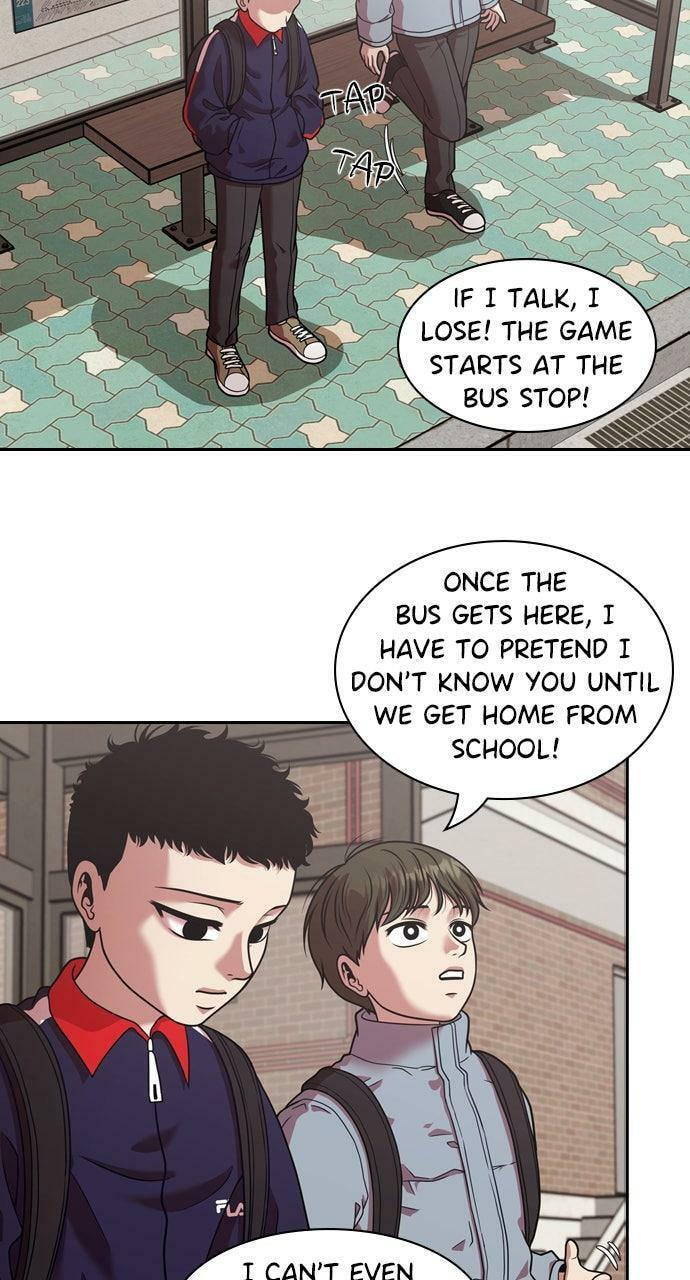 Read Tomorrow (Llama) chapter 221 image 58 on Lezhin