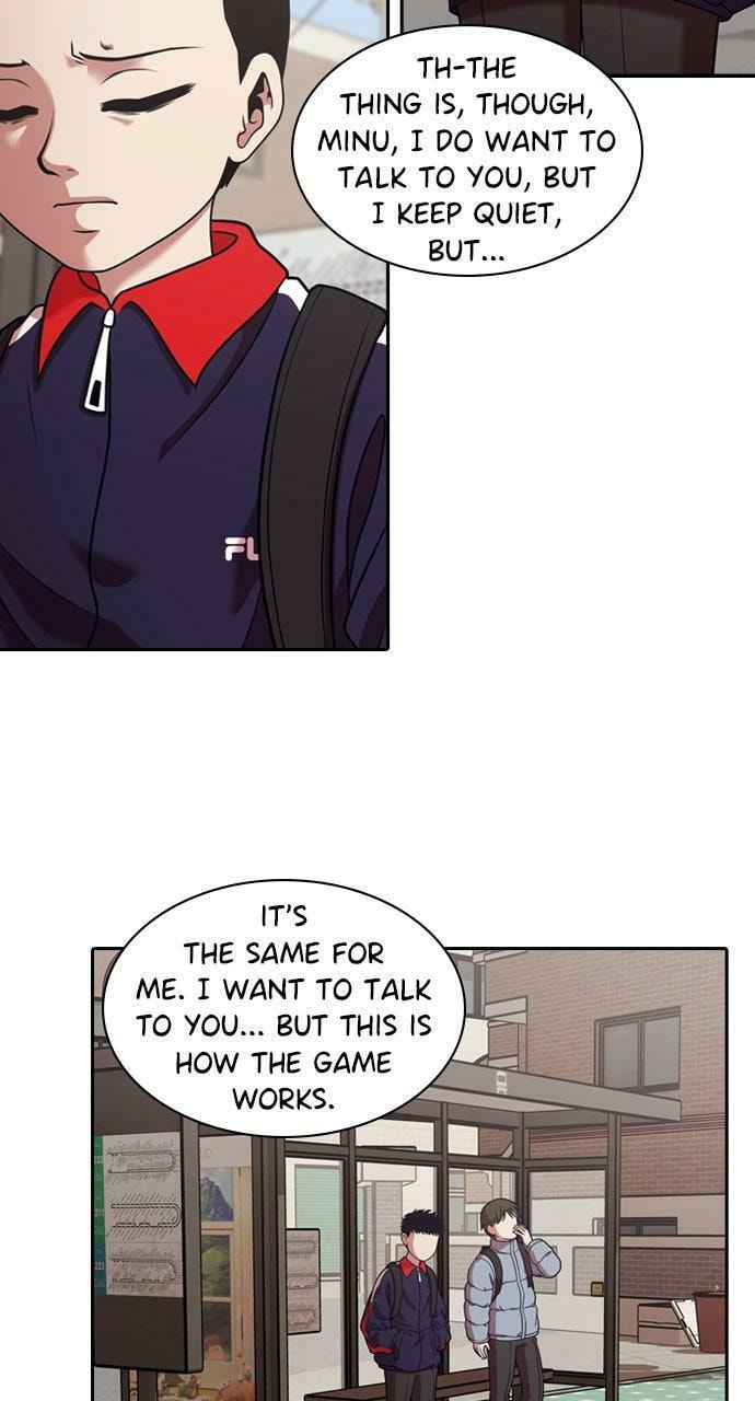 Read Tomorrow (Llama) chapter 221 image 60 on Lezhin