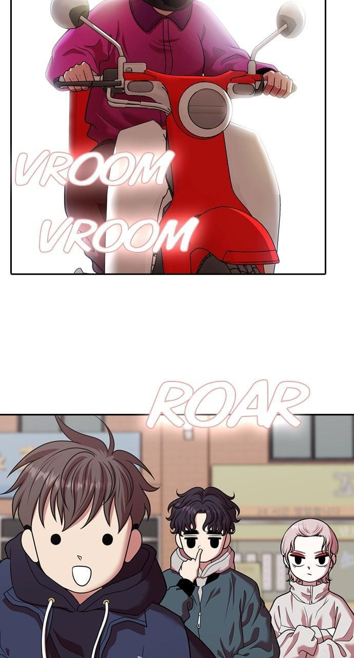 Read Tomorrow (Llama) chapter 222 image 12 on Lezhin
