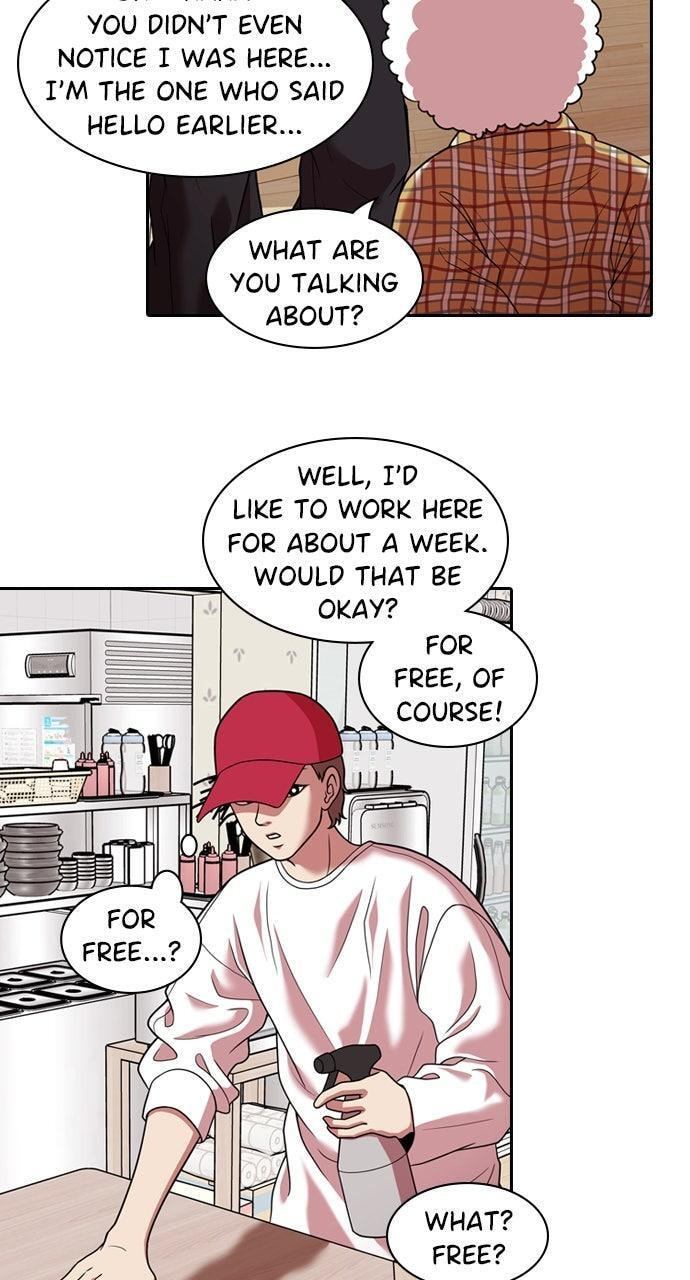 Read Tomorrow (Llama) chapter 222 image 19 on Lezhin
