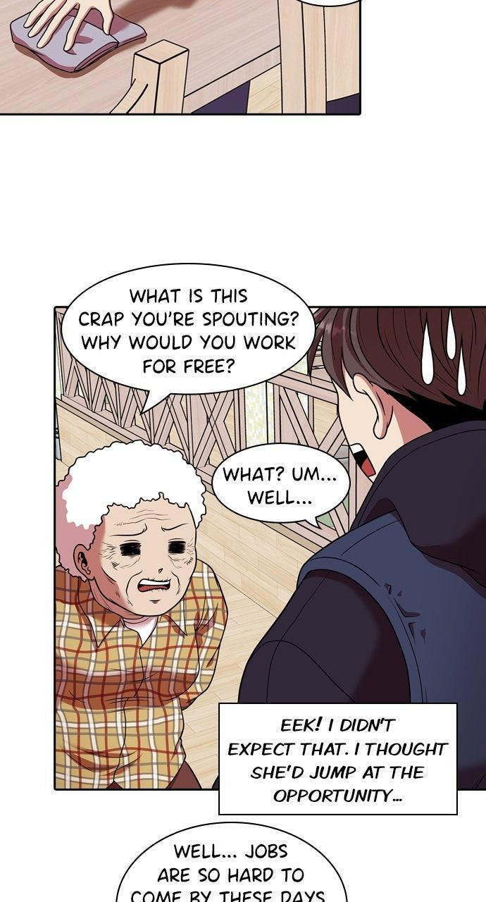 Read Tomorrow (Llama) chapter 222 image 20 on Lezhin