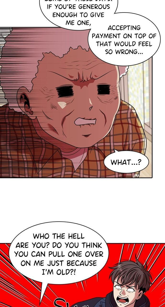 Read Tomorrow (Llama) chapter 222 image 21 on Lezhin