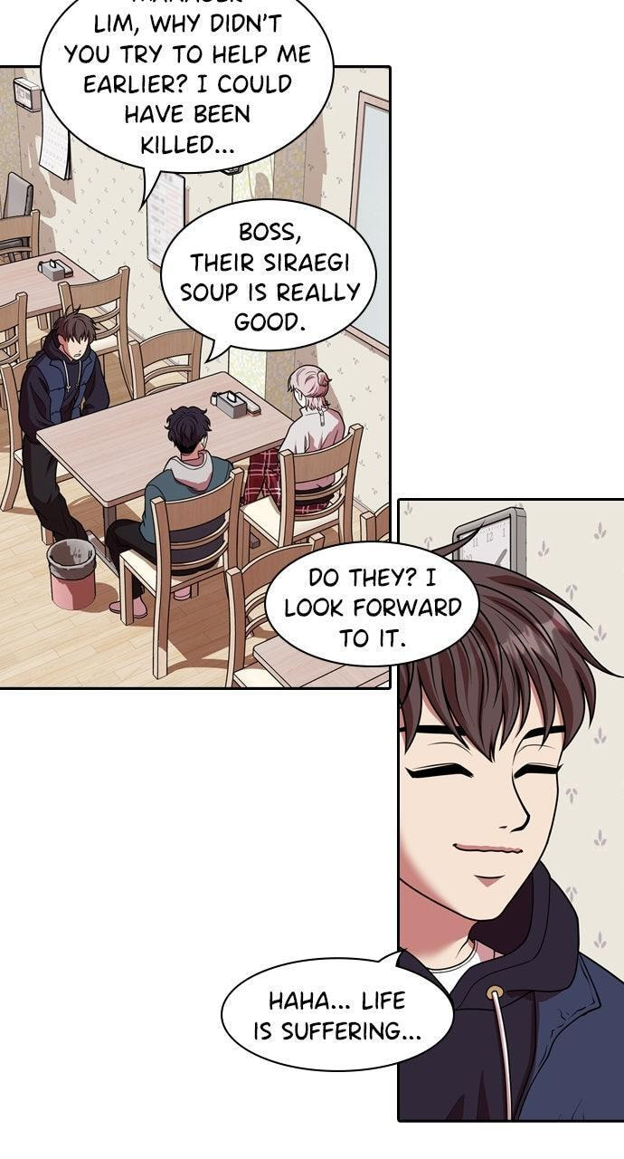 Read Tomorrow (Llama) chapter 222 image 37 on Lezhin