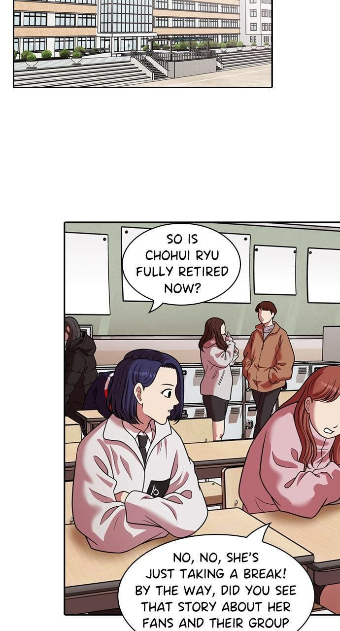 Read Tomorrow (Llama) chapter 222 image 39 on Lezhin