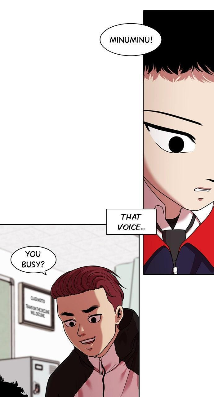 Read Tomorrow (Llama) chapter 222 image 44 on Lezhin