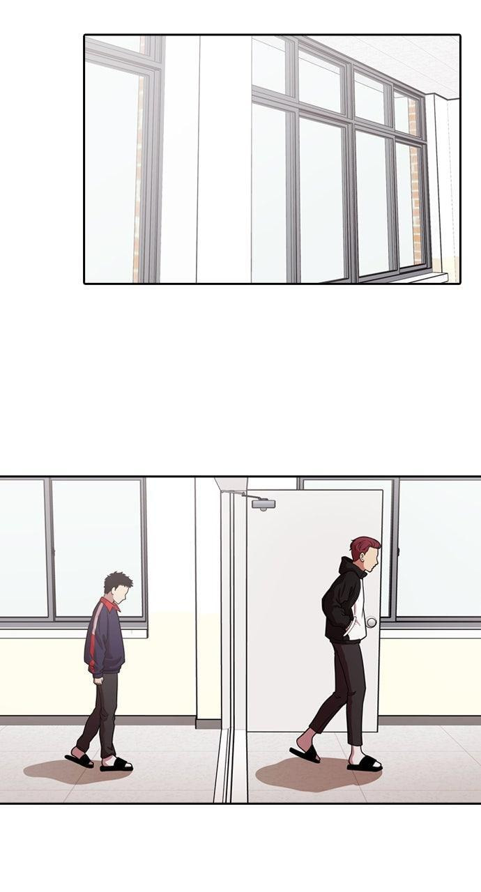 Read Tomorrow (Llama) chapter 222 image 46 on Lezhin