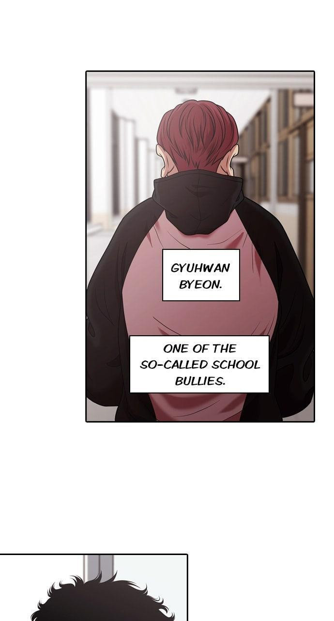 Read Tomorrow (Llama) chapter 222 image 47 on Lezhin