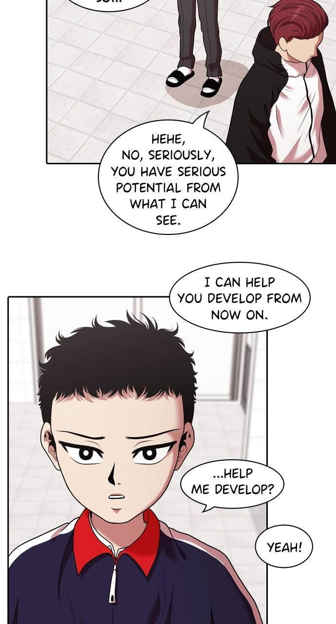 Read Tomorrow (Llama) chapter 222 image 57 on Lezhin