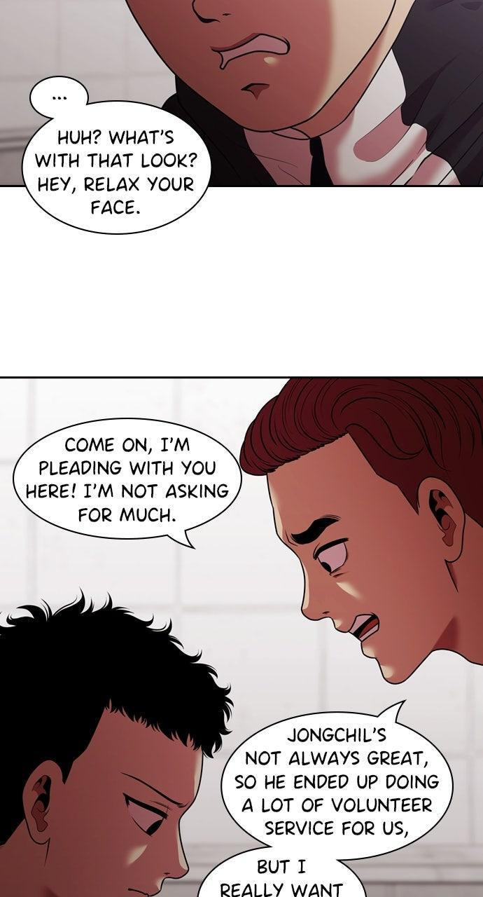 Read Tomorrow (Llama) chapter 222 image 60 on Lezhin