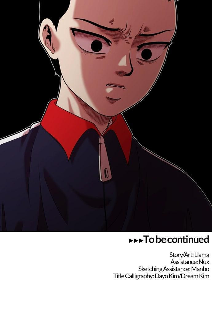Read Tomorrow (Llama) chapter 222 image 67 on Lezhin