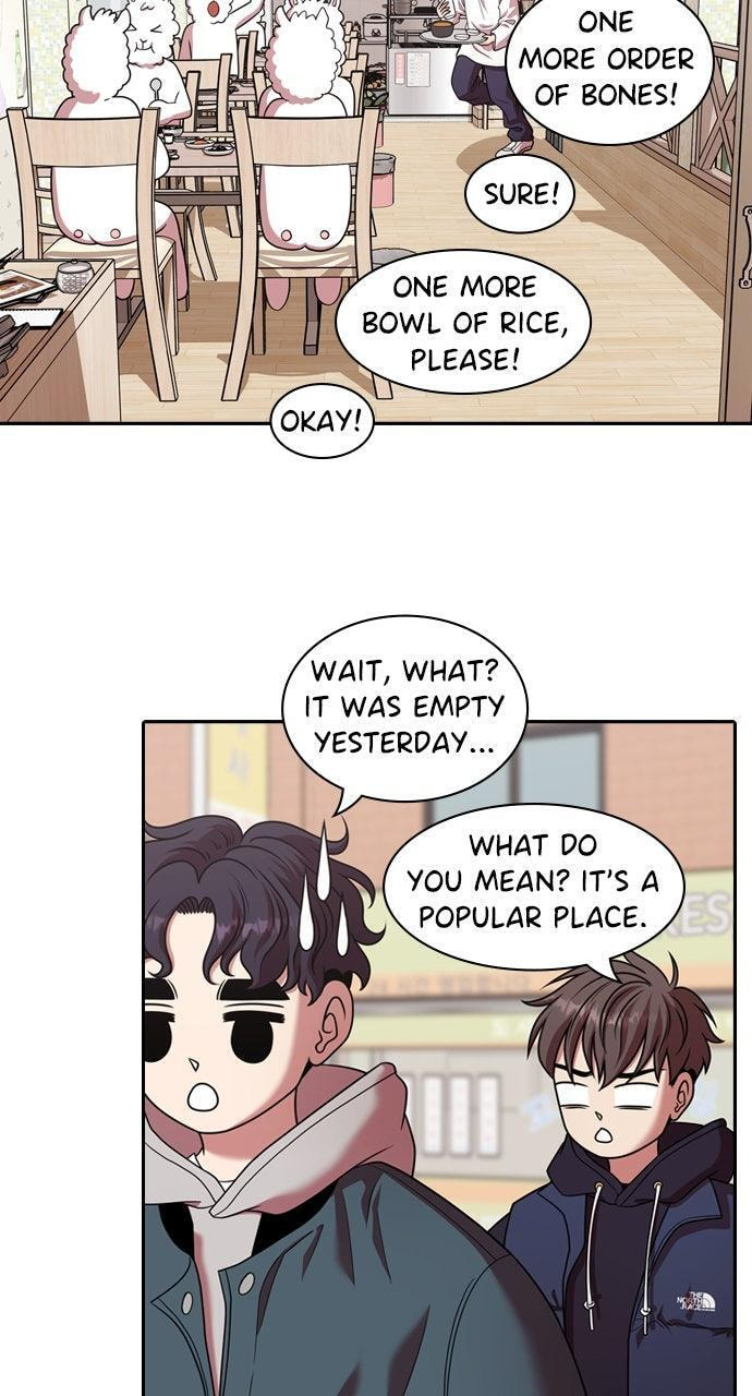 Read Tomorrow (Llama) chapter 222 image 9 on Lezhin