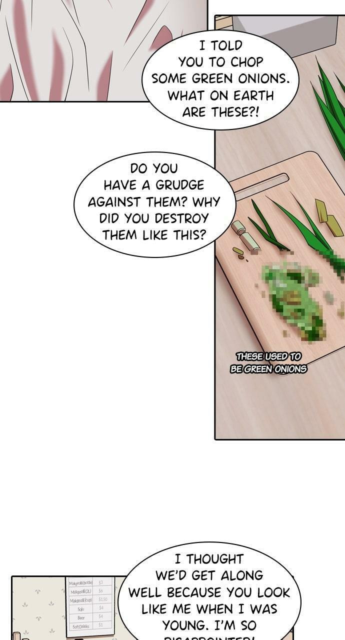 Read Tomorrow (Llama) chapter 223 image 11 on Lezhin