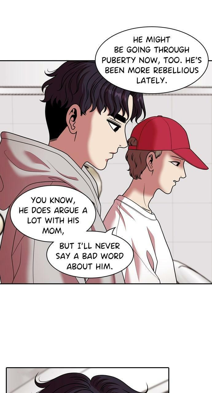 Read Tomorrow (Llama) chapter 223 image 32 on Lezhin