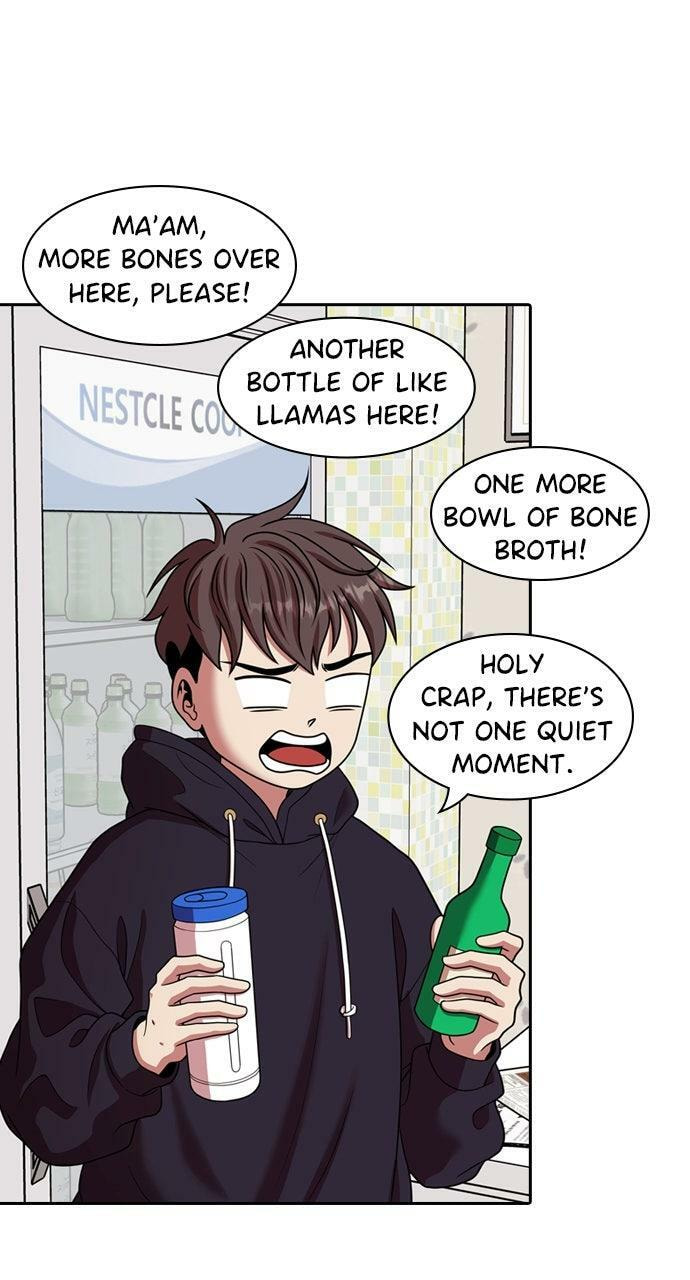 Read Tomorrow (Llama) chapter 223 image 35 on Lezhin