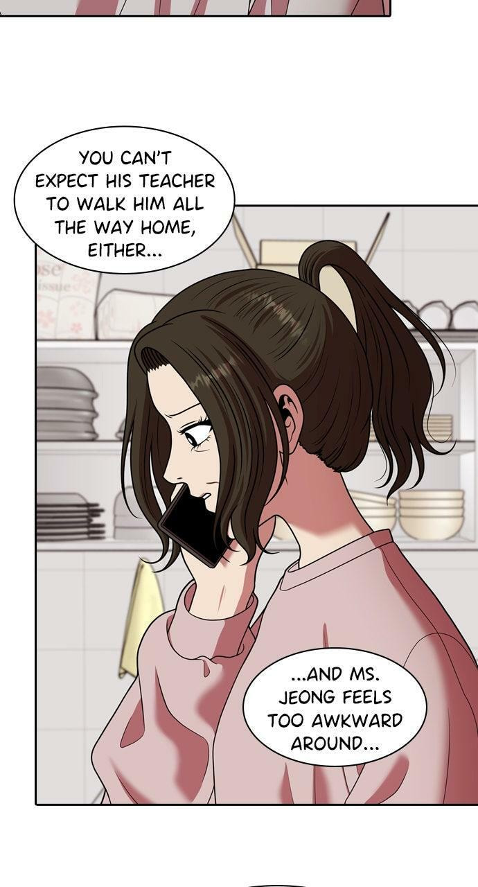 Read Tomorrow (Llama) chapter 223 image 39 on Lezhin