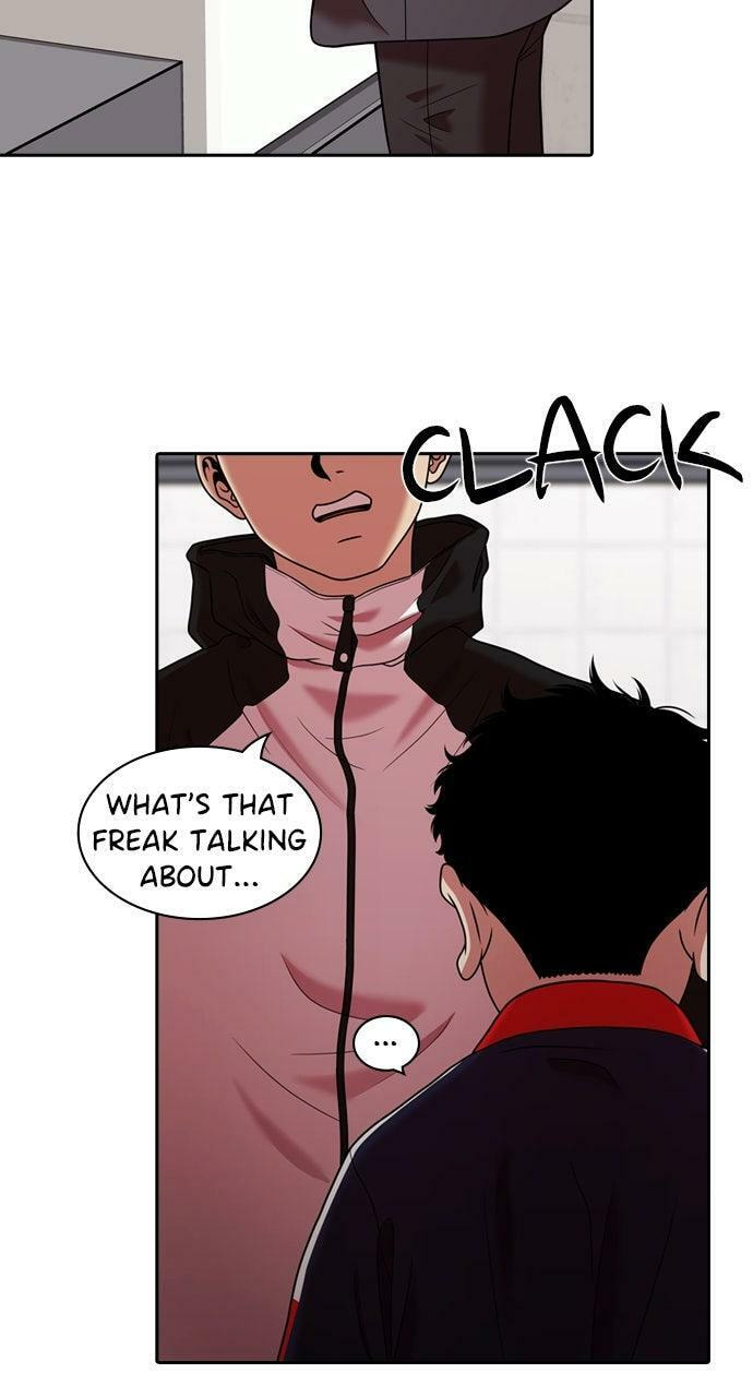 Read Tomorrow (Llama) chapter 223 image 4 on Lezhin