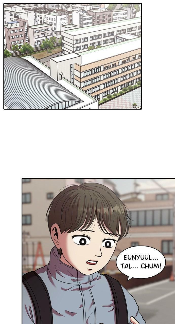 Read Tomorrow (Llama) chapter 223 image 47 on Lezhin