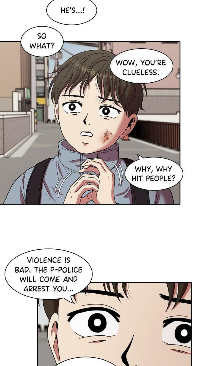 Read Tomorrow (Llama) chapter 223 image 57 on Lezhin