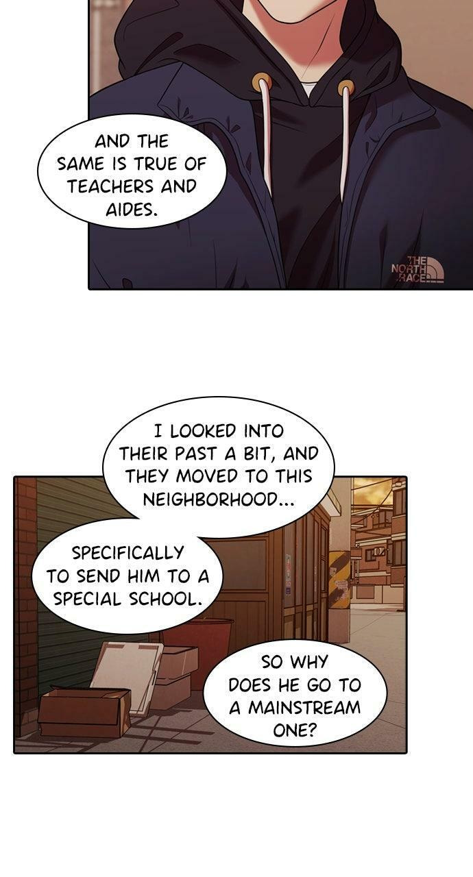 Read Tomorrow (Llama) chapter 224 image 22 on Lezhin