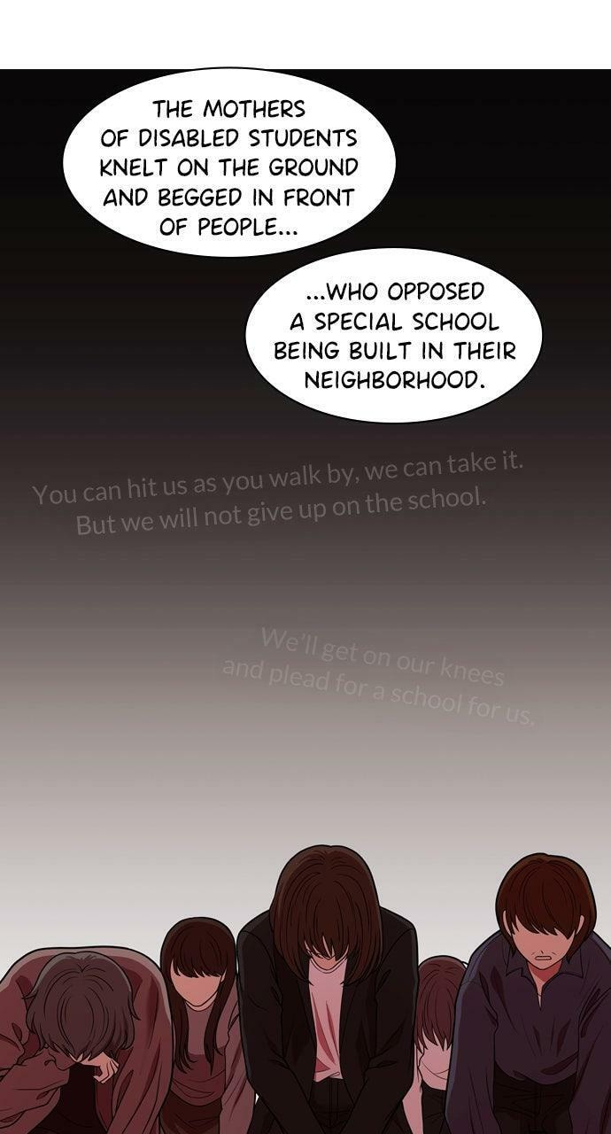 Read Tomorrow (Llama) chapter 224 image 26 on Lezhin