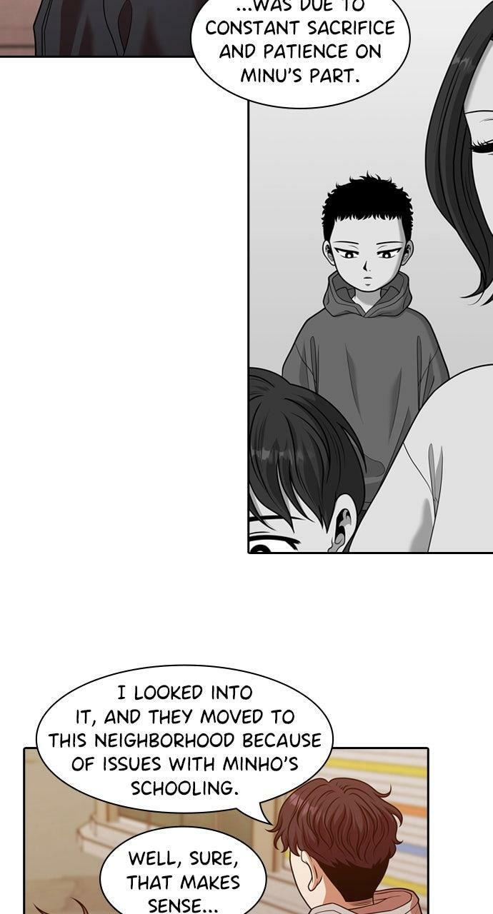 Read Tomorrow (Llama) chapter 224 image 3 on Lezhin