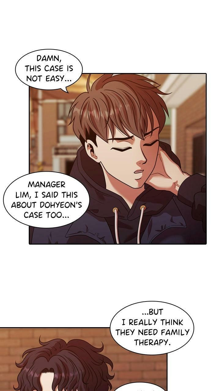 Read Tomorrow (Llama) chapter 224 image 32 on Lezhin