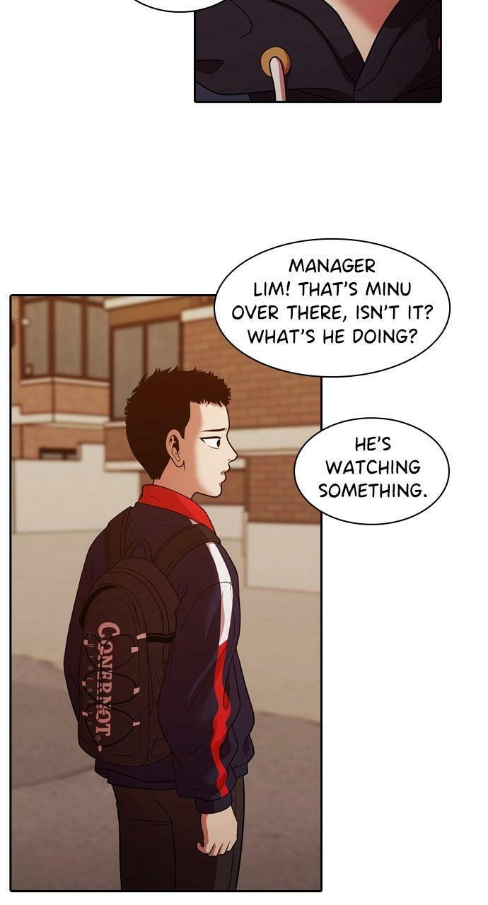 Read Tomorrow (Llama) chapter 224 image 34 on Lezhin