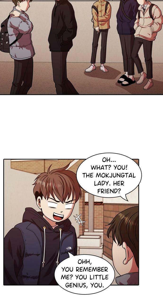 Read Tomorrow (Llama) chapter 224 image 39 on Lezhin