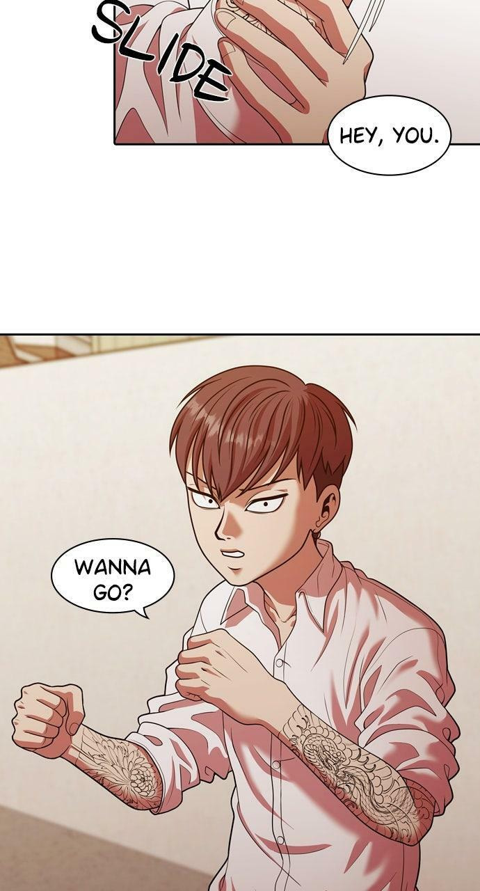 Read Tomorrow (Llama) chapter 224 image 46 on Lezhin