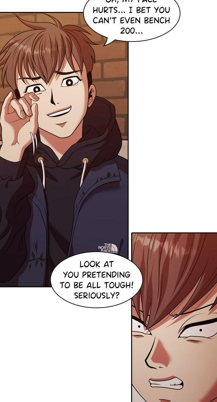 Read Tomorrow (Llama) chapter 224 image 50 on Lezhin