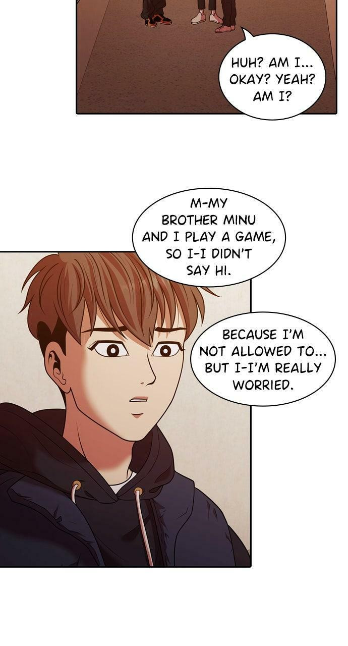 Read Tomorrow (Llama) chapter 224 image 58 on Lezhin