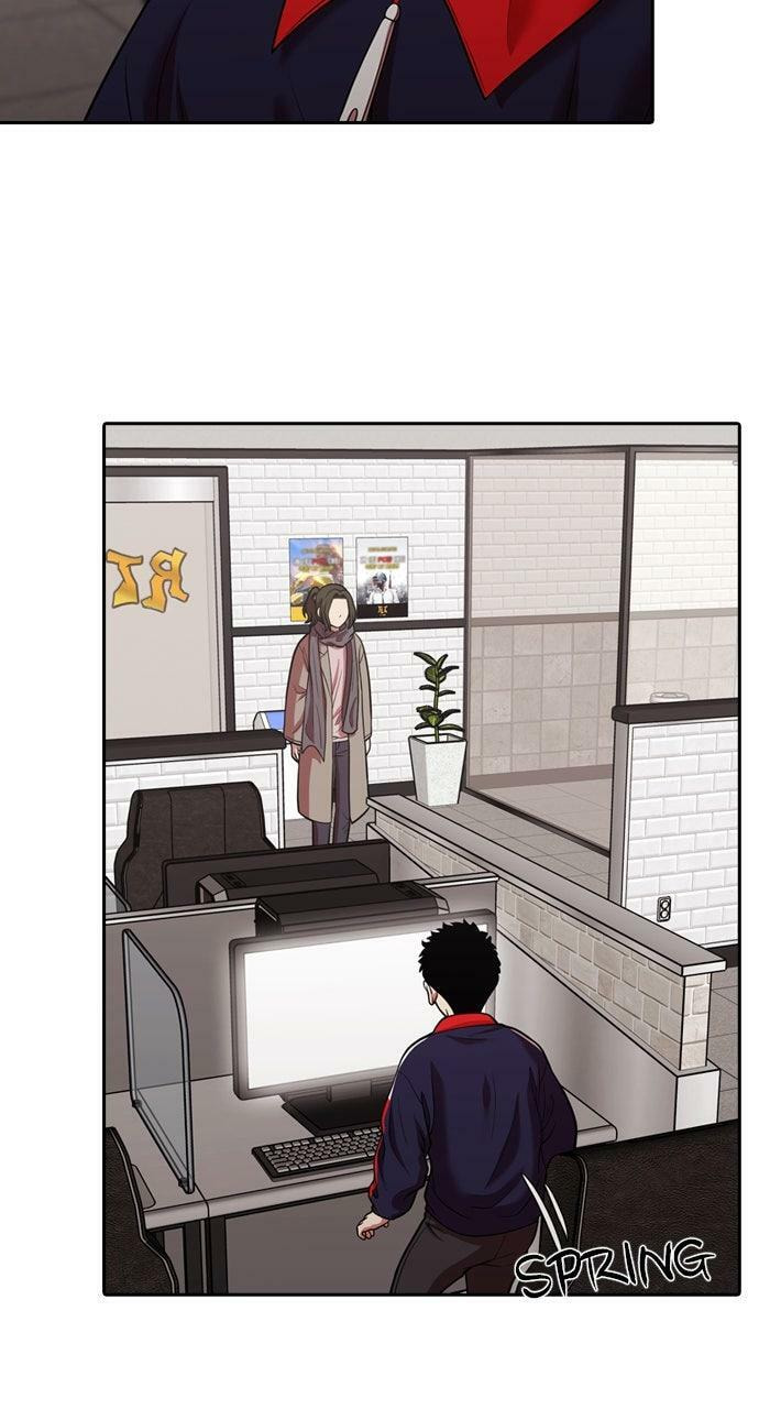 Read Tomorrow (Llama) chapter 224 image 68 on Lezhin