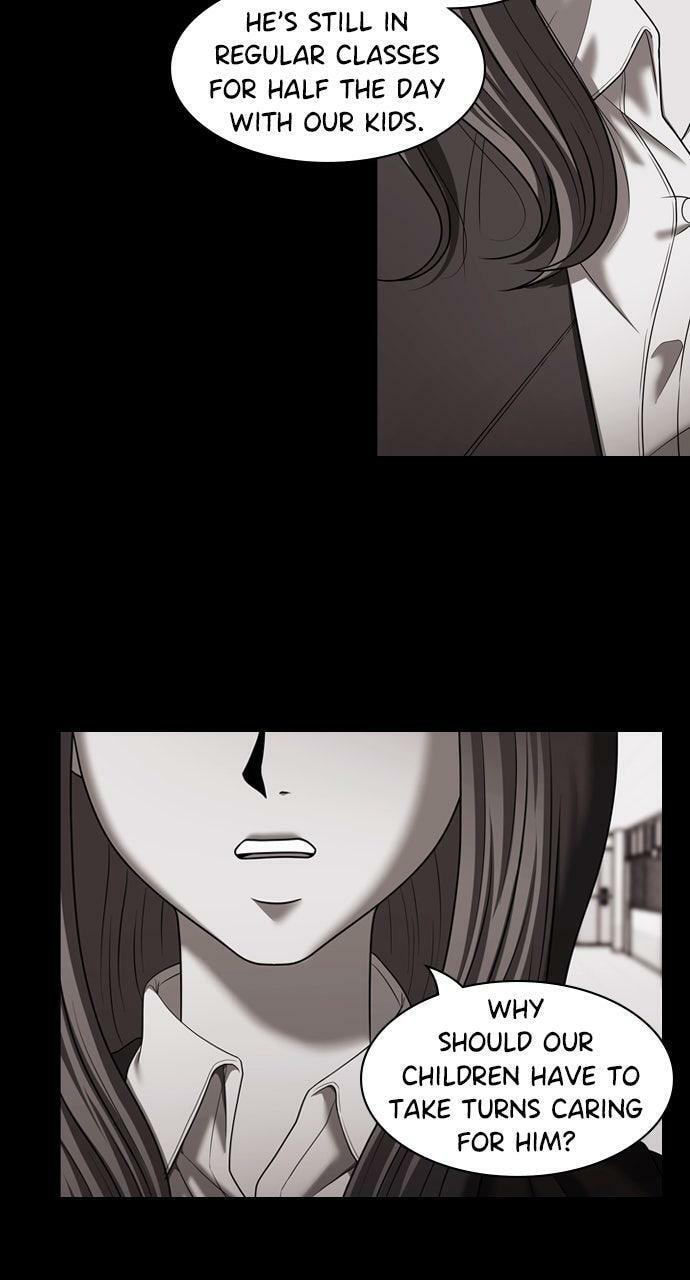 Read Tomorrow (Llama) chapter 225 image 2 on Lezhin