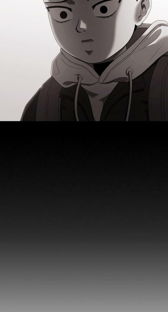 Read Tomorrow (Llama) chapter 225 image 26 on Lezhin