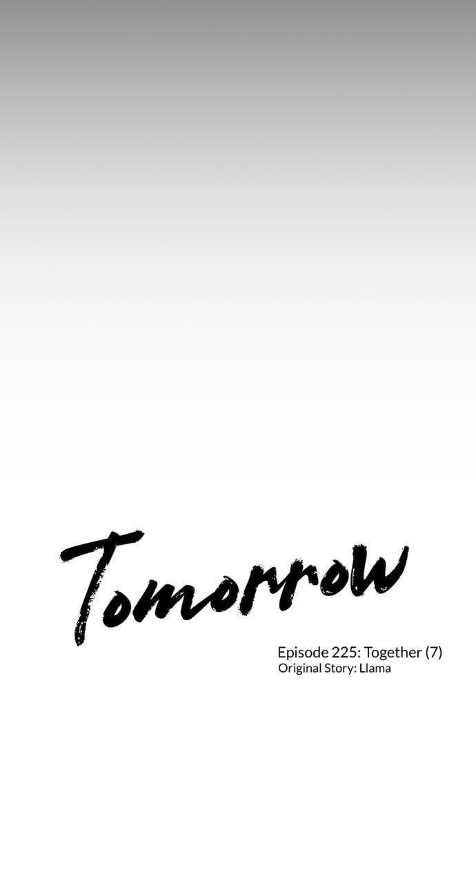 Read Tomorrow (Llama) chapter 225 image 27 on Lezhin
