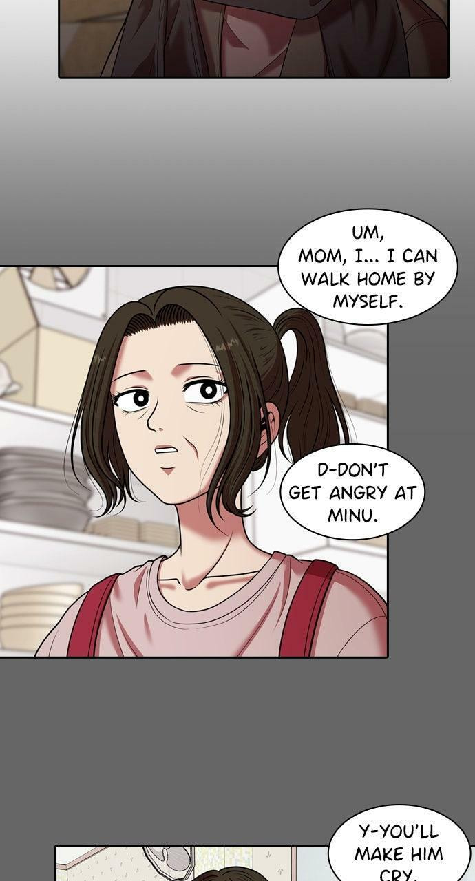 Read Tomorrow (Llama) chapter 225 image 30 on Lezhin