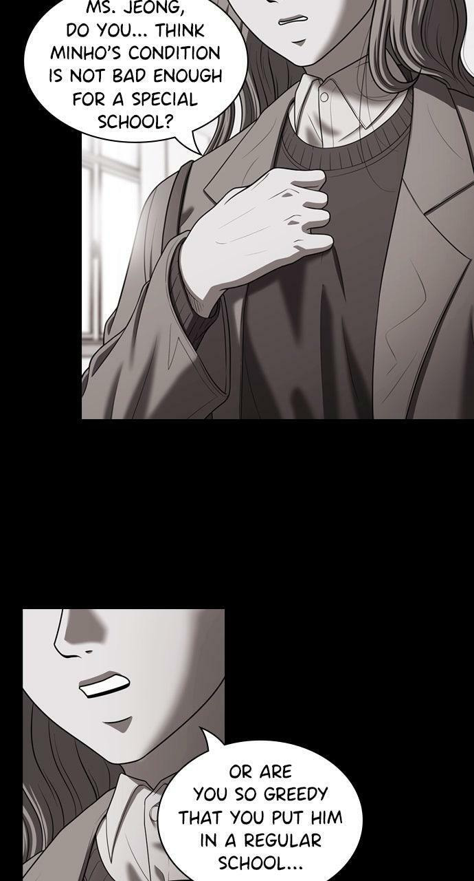 Read Tomorrow (Llama) chapter 225 image 4 on Lezhin