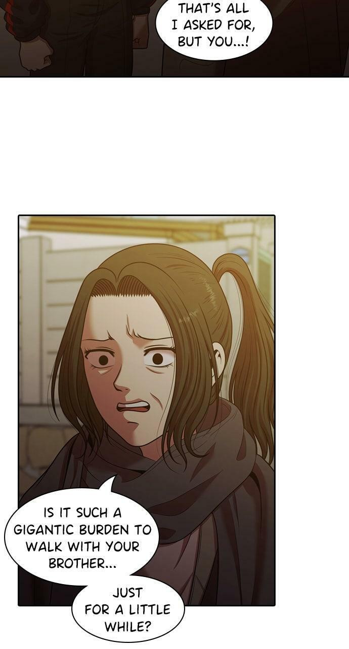Read Tomorrow (Llama) chapter 225 image 46 on Lezhin