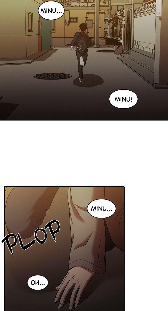 Read Tomorrow (Llama) chapter 225 image 58 on Lezhin